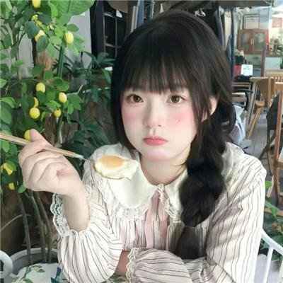 处子之山